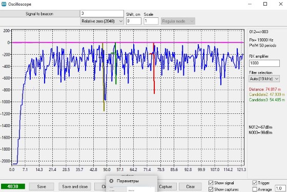 Ultrasound signal of 19kHz on 48 meters - main microphone